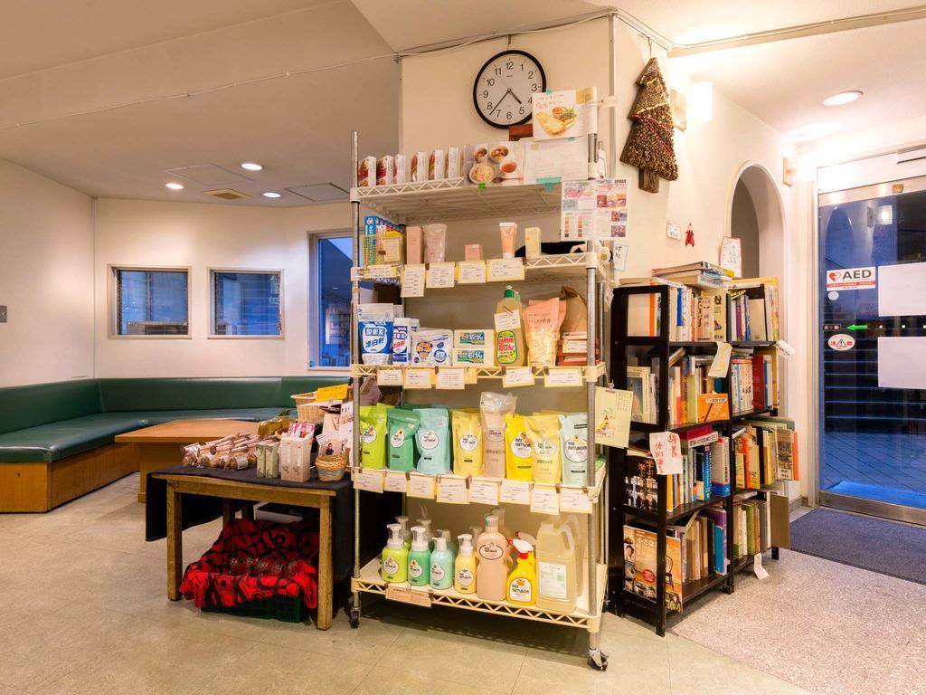 Kobe Student Youth Center Luaran gambar